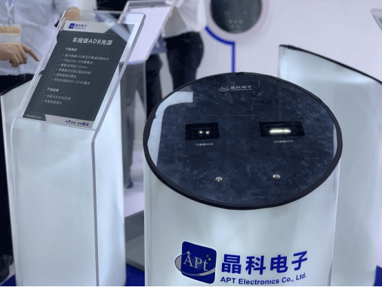 20210608092831533691.gif 金年汇电子2.gif