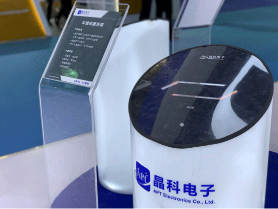 20210608092844832861.gif 金年汇电子4.gif