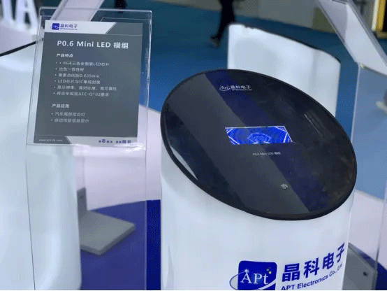 20210608092857635707.gif 金年汇电子5.gif