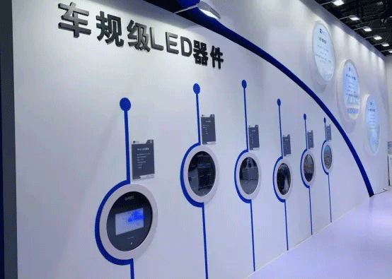 20210608092927372482.gif 金年汇电子7.gif