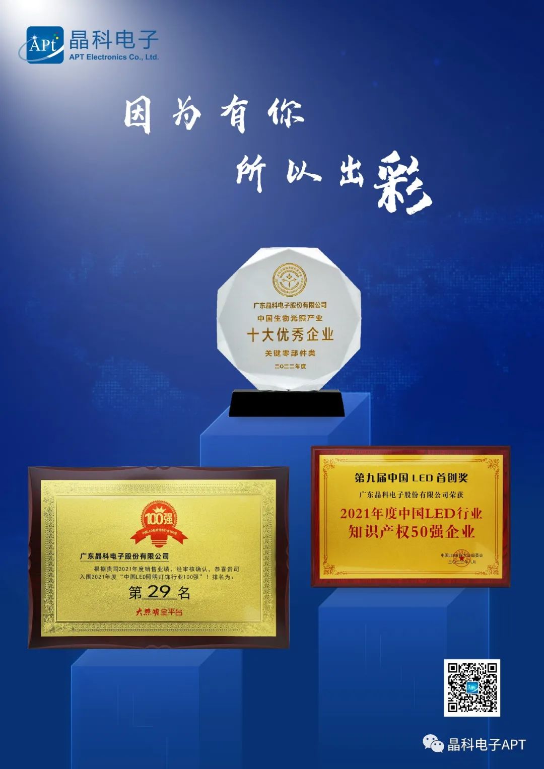 微信图片_20220810164339.jpg 微信图片_20220810164339.jpg