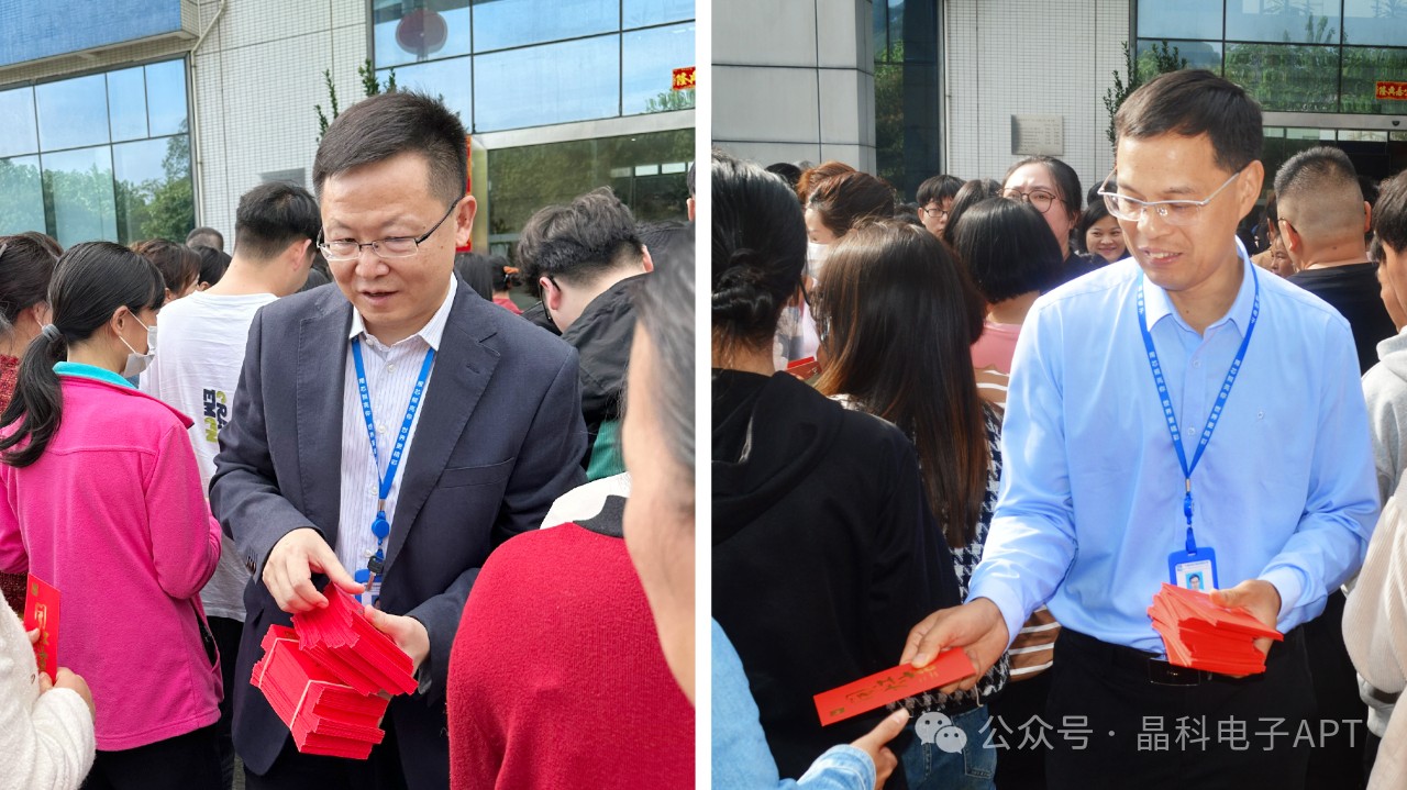 微信图片_20240219090536.jpg 微信图片_20240219090536.jpg
